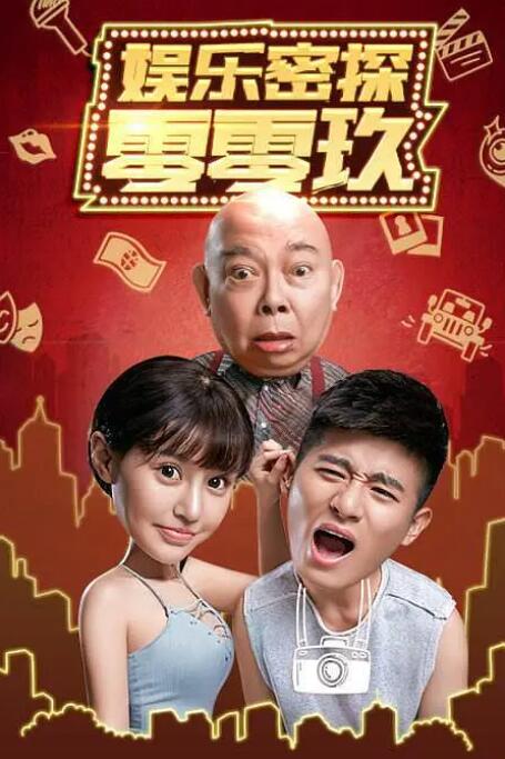 伊人久久大香焦