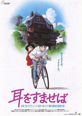小马宝莉免费观看完整版