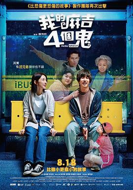 诚实的好daughter妇