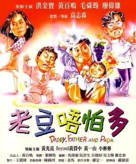亚洲欧美日韩在线中文一