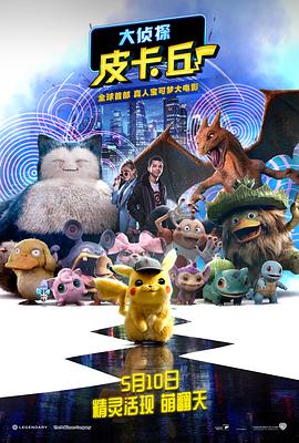 欧美日韩精品国产一区在线