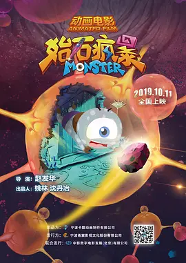 老师把我按到胯下喝圣水