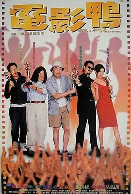 欧美 日韩 另类 视频