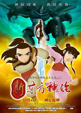 国产青草视频在线观看免费影院
