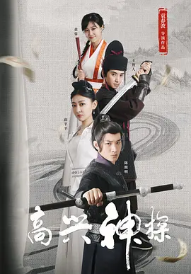 噜噜色综合