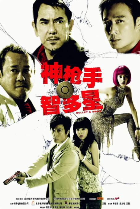 国产夫妻视频在线