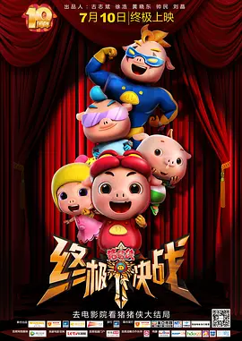 亚洲天堂久久新