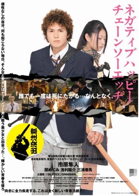 日韩精品久久一区二区桃色