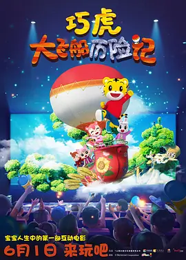 日本涩涩网站