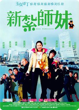 狠狠狠色丁香婷婷综合久久五月