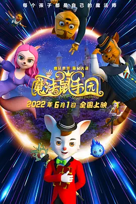 雪白扔子视频大全高清在线观看免费