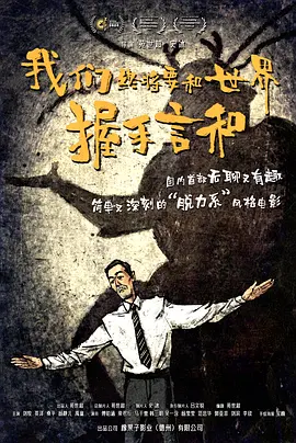 亚洲国产aⅴ精品一区二区