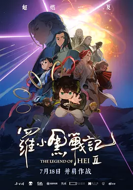 色综合色综合色综合