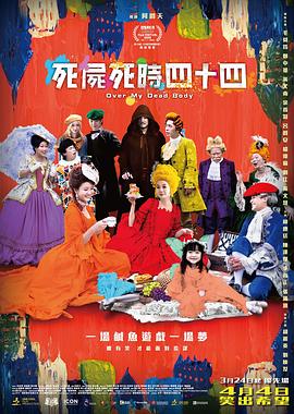 韩国大尺度做爰在泳池