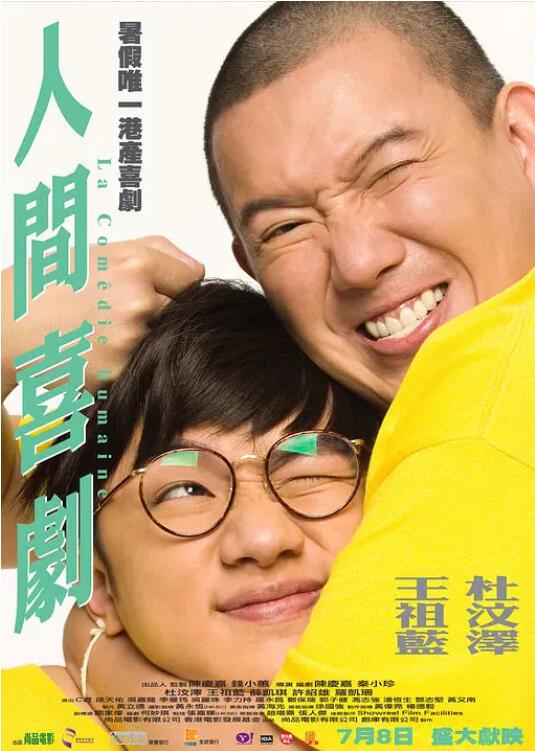 亚洲精品乱码久久久久