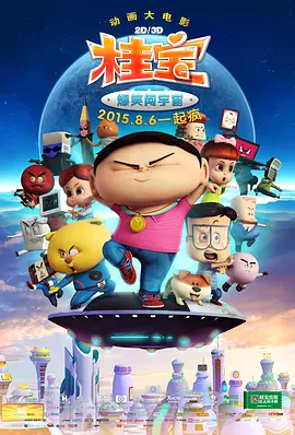 亚洲高清视频的网址