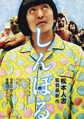 怦然心动的老板娘短剧免费观看
