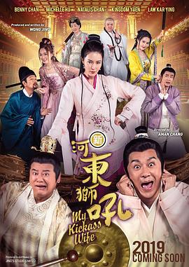 成人黄色免费影视