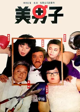 色网免费观看