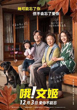 类似艳母的动漫