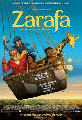 三个老汉一起弄得我好爽