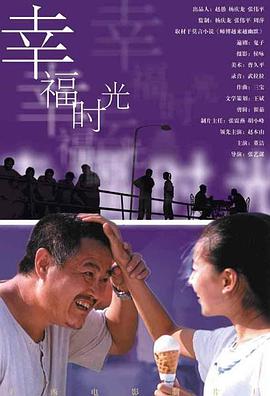 成人免费影院