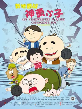 成人在线免费