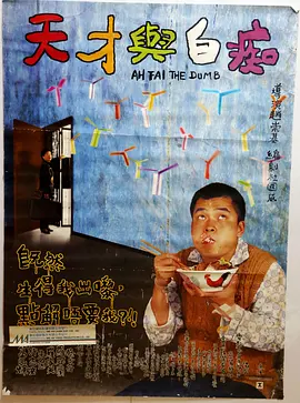 av福利影院