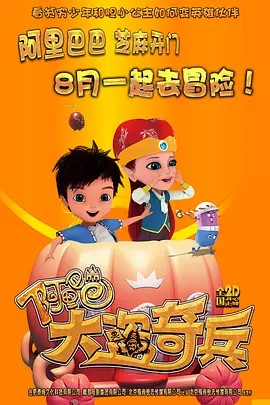 与陌生男子的激情