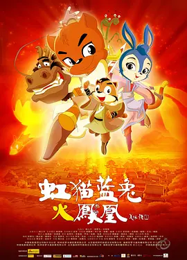 12月70城房价