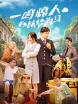 永久看黄视频网站