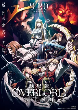 99久久国产综合精品2020