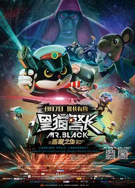 日韩欧美一区二区三区四区