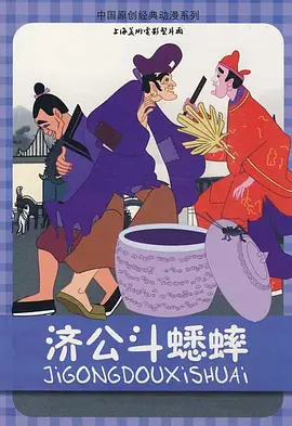 国产高清视频在线观看