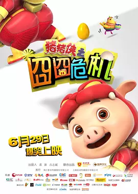 偷看18一40sex性hdhd