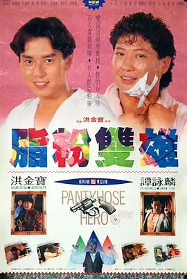 人人澡人人草