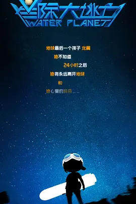 艳母动画片
