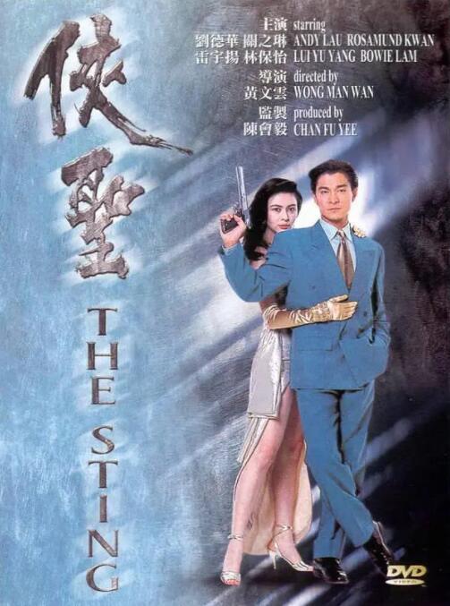 九色在线观看