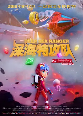 美国激情ap毛片