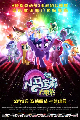 日韩激情在线