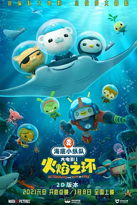 免费一级特黄视频