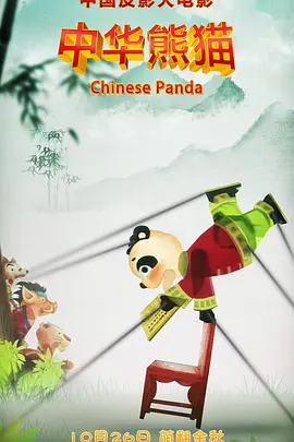 冰恋网
