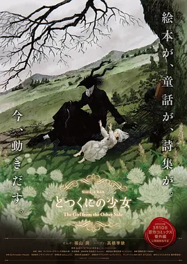 久久久久久国产精品免费免费