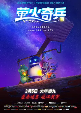 国产97在线视频