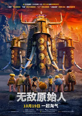 国产欧美日韩不卡