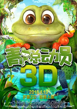 国内精品免费一区二区观看
