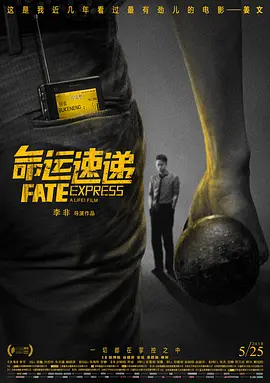 国产ts米兰chinese