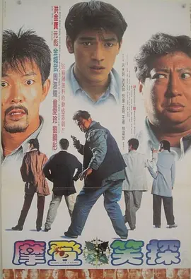 被强迫的爱人
