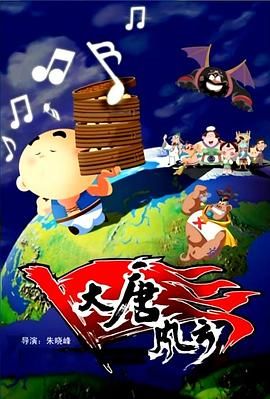 亚洲国产男人本色在线观看的a站