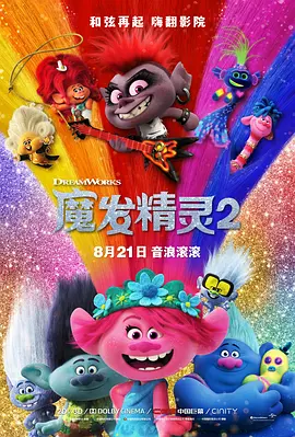 少妇久久精品一区二区夜夜嗨